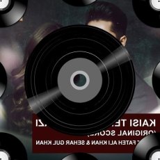Filhall (Female Cover) Mp3 Filhall (Female Cover) Mp3