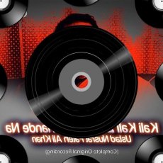 How Many Mp3 How Many Mp3