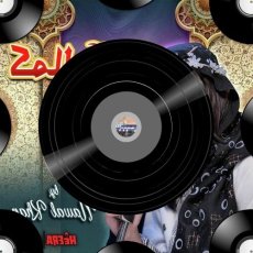 Khudaya Re Mp3 Khudaya Re Mp3